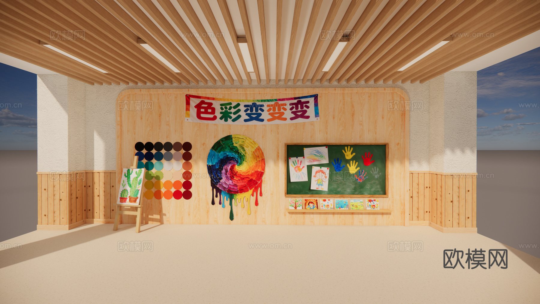 幼儿园文化墙 幼儿园主题墙 幼儿园美术墙su模型