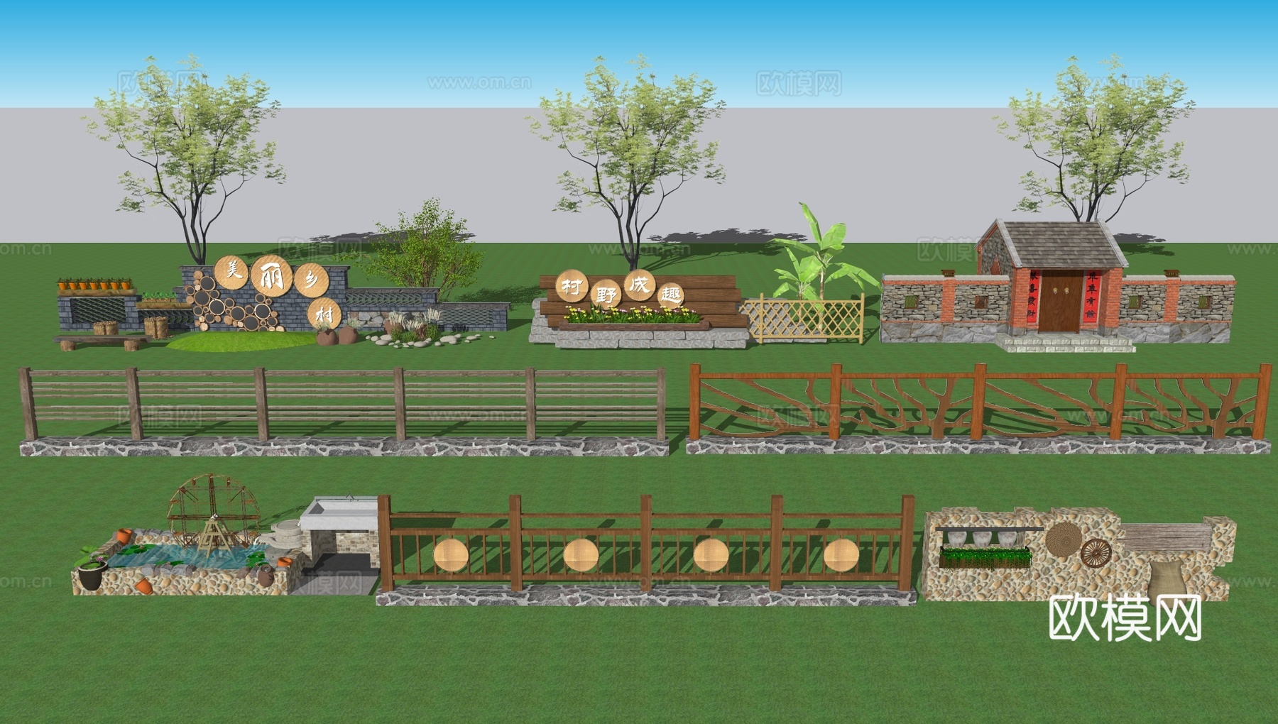 中式风格景墙 民俗文化景墙 乡村文化景墙su模型