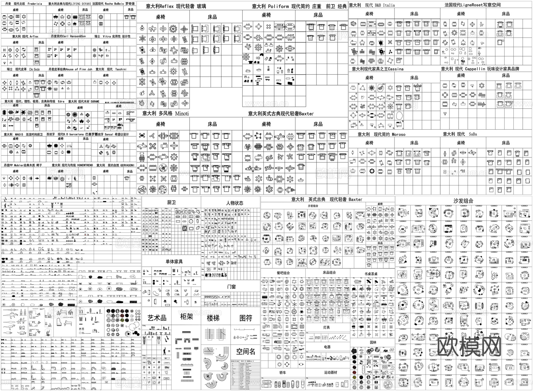 沙发茶台桌椅餐桌厨卫洁具乐器办公桌椅吧台前台素材CAD图库cad施工图