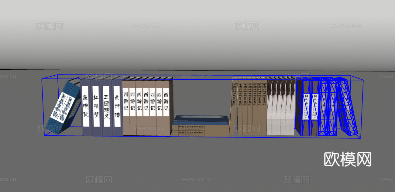 书籍摆件su模型