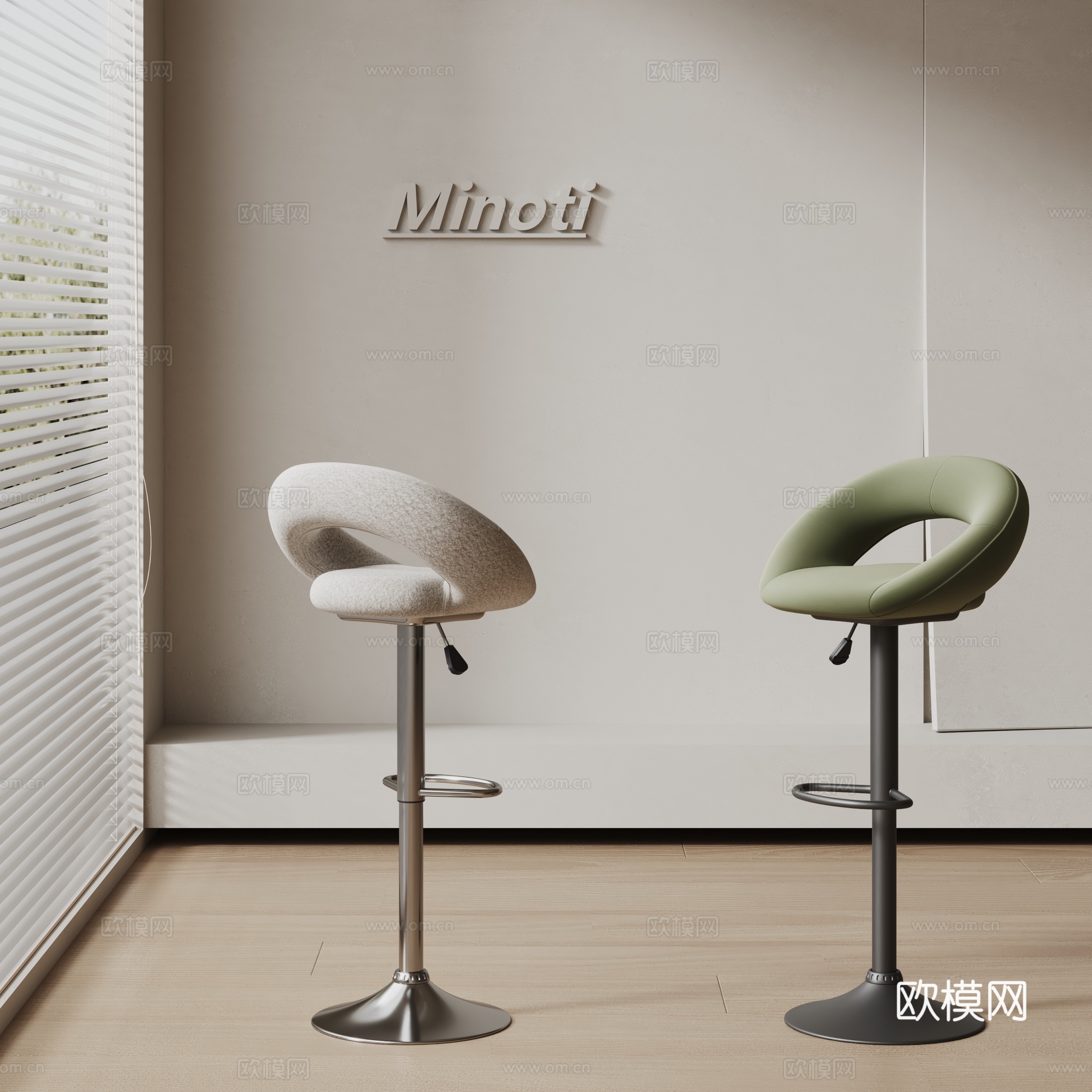 Minotti现代吧椅 椅子 布艺吧椅 休闲吧椅su模型