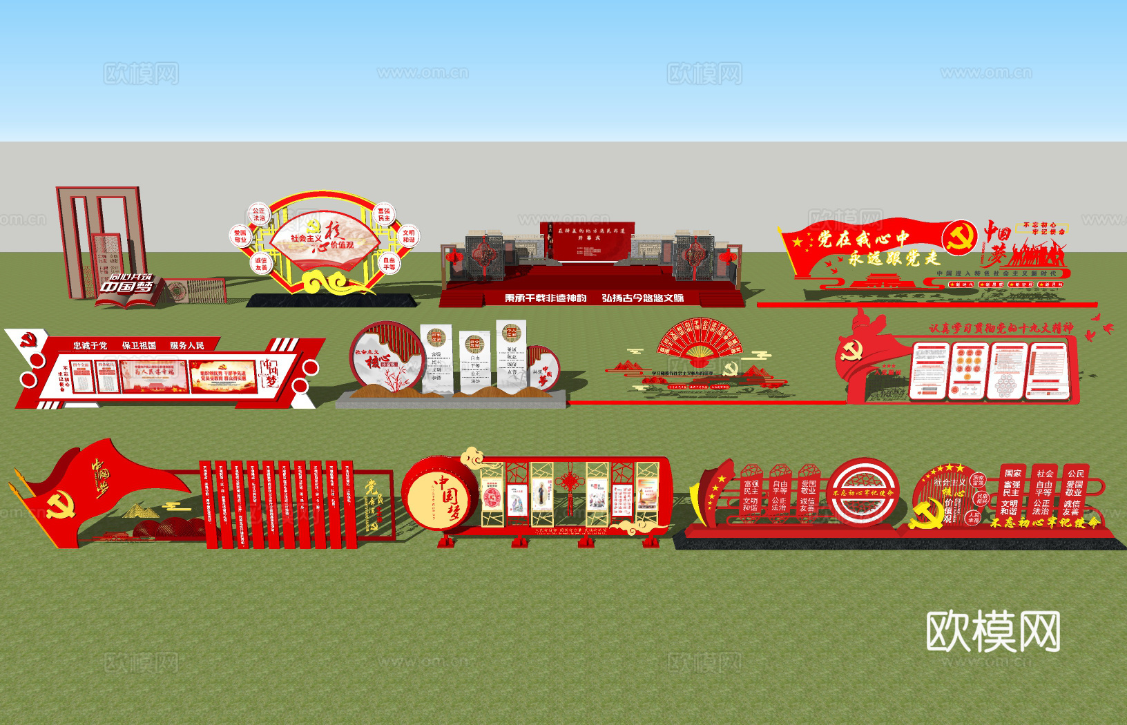 文化雕塑宣传栏su模型