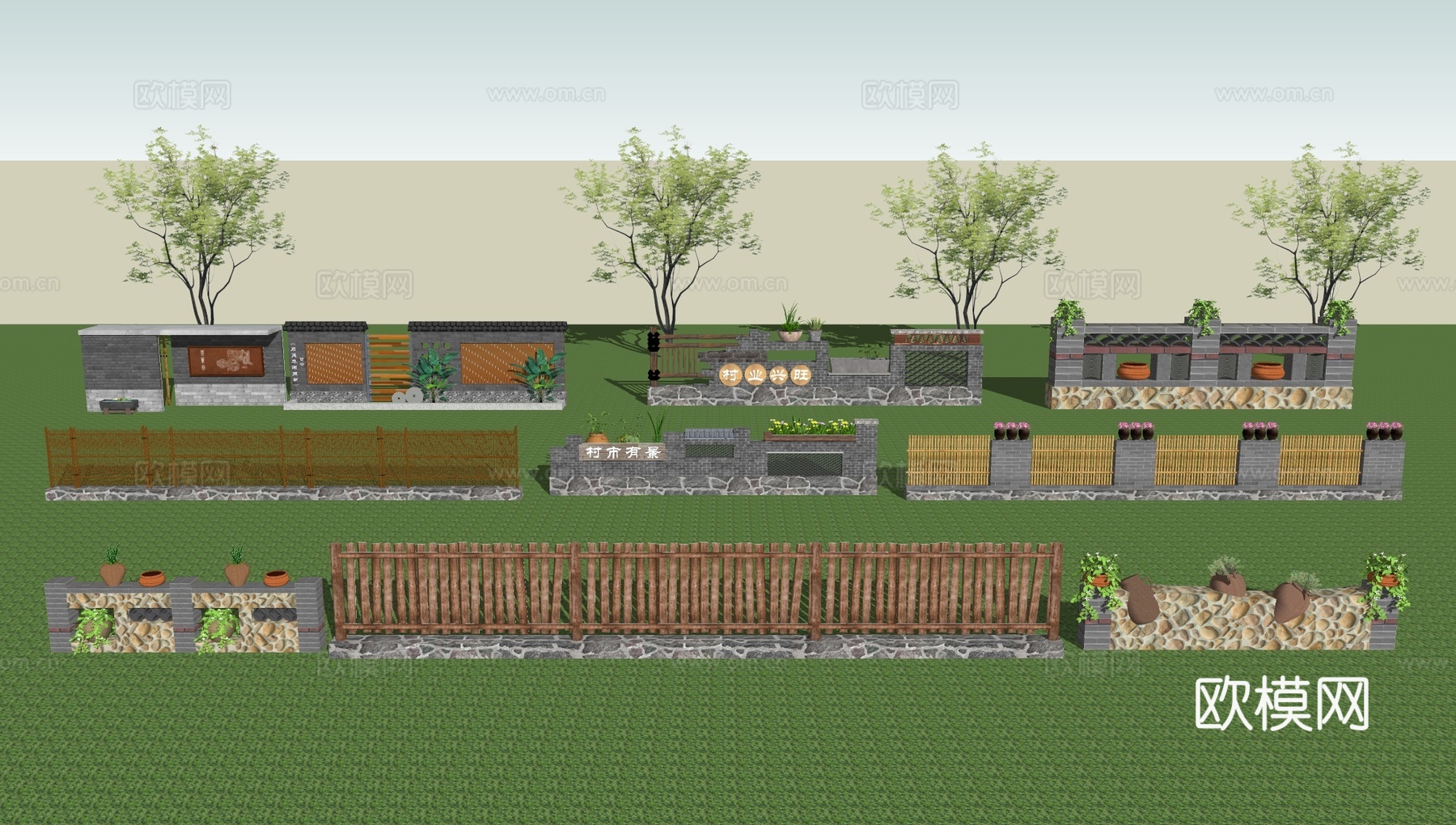 中式风格景墙 民俗文化景墙 乡村文化景墙su模型