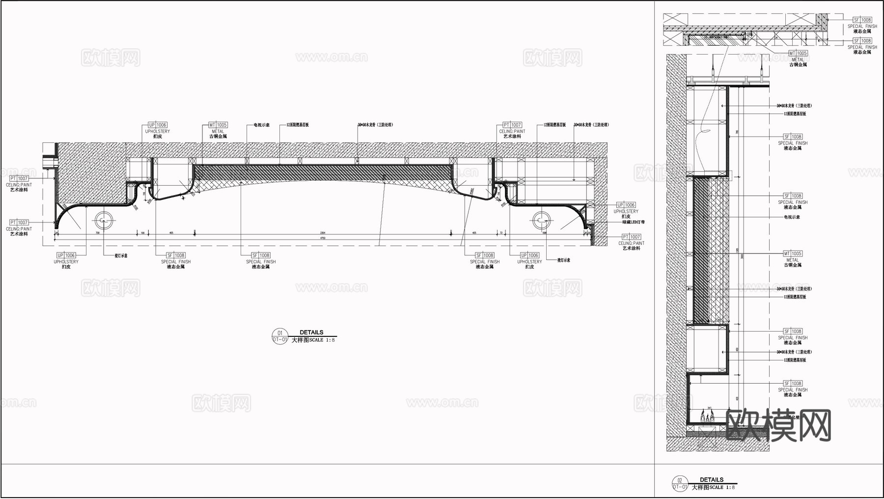 电视墙背景墙面 现代轻奢墙面 古铜金属墙面 墙面节点cad施工图