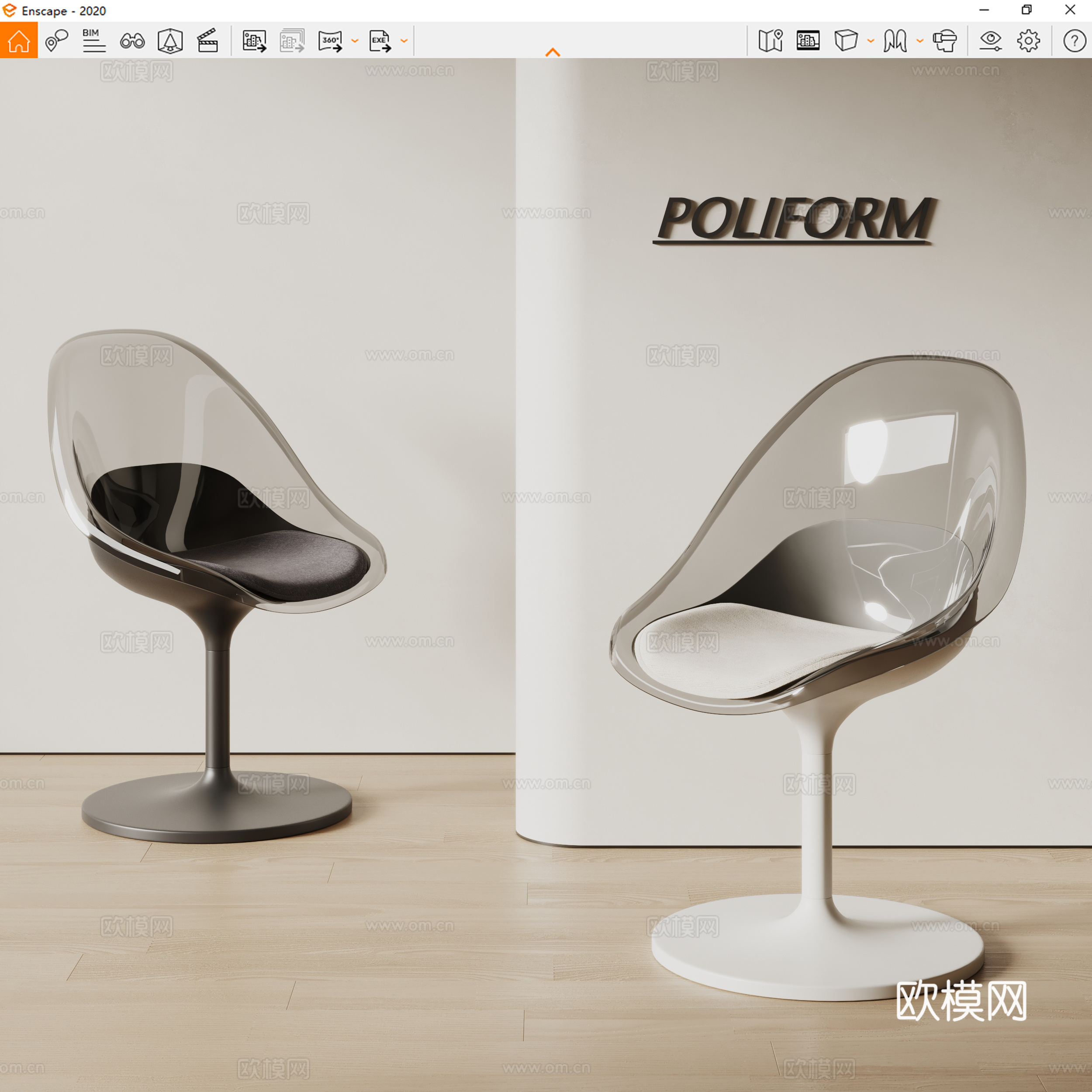 poliform现代休闲椅 椅子 透明吧椅 玻璃吧椅su模型