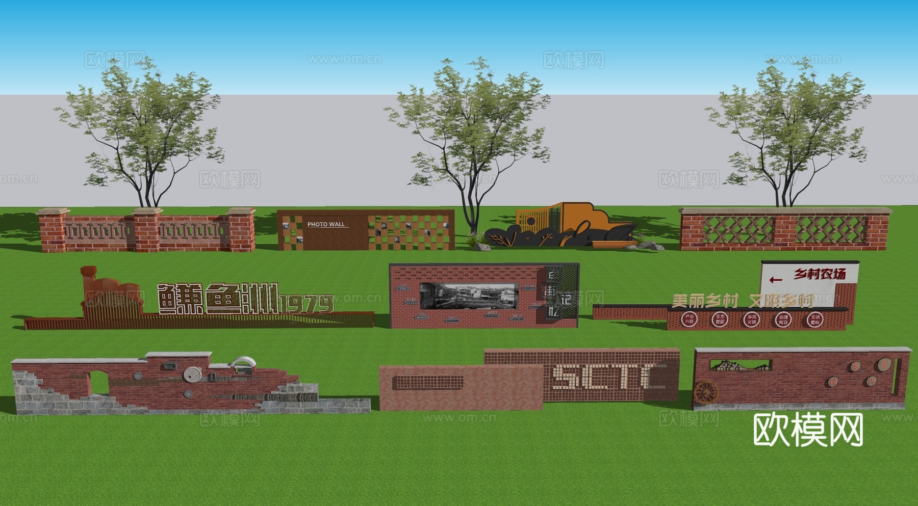 红砖文化墙免费su模型