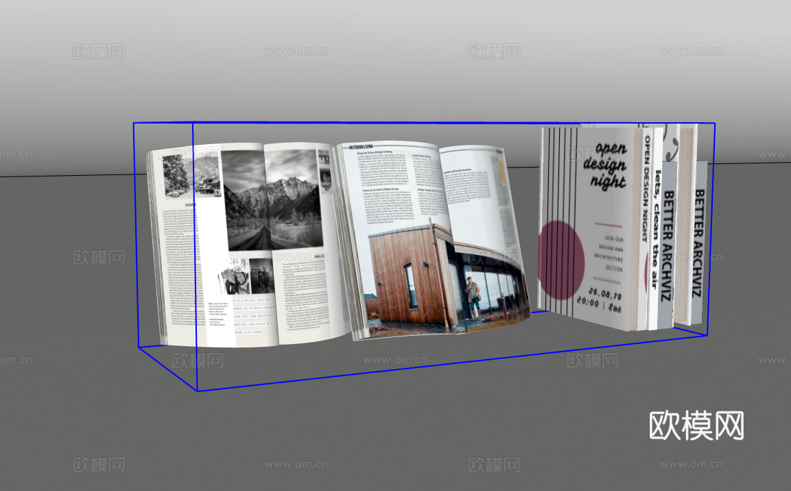 书籍摆件su模型