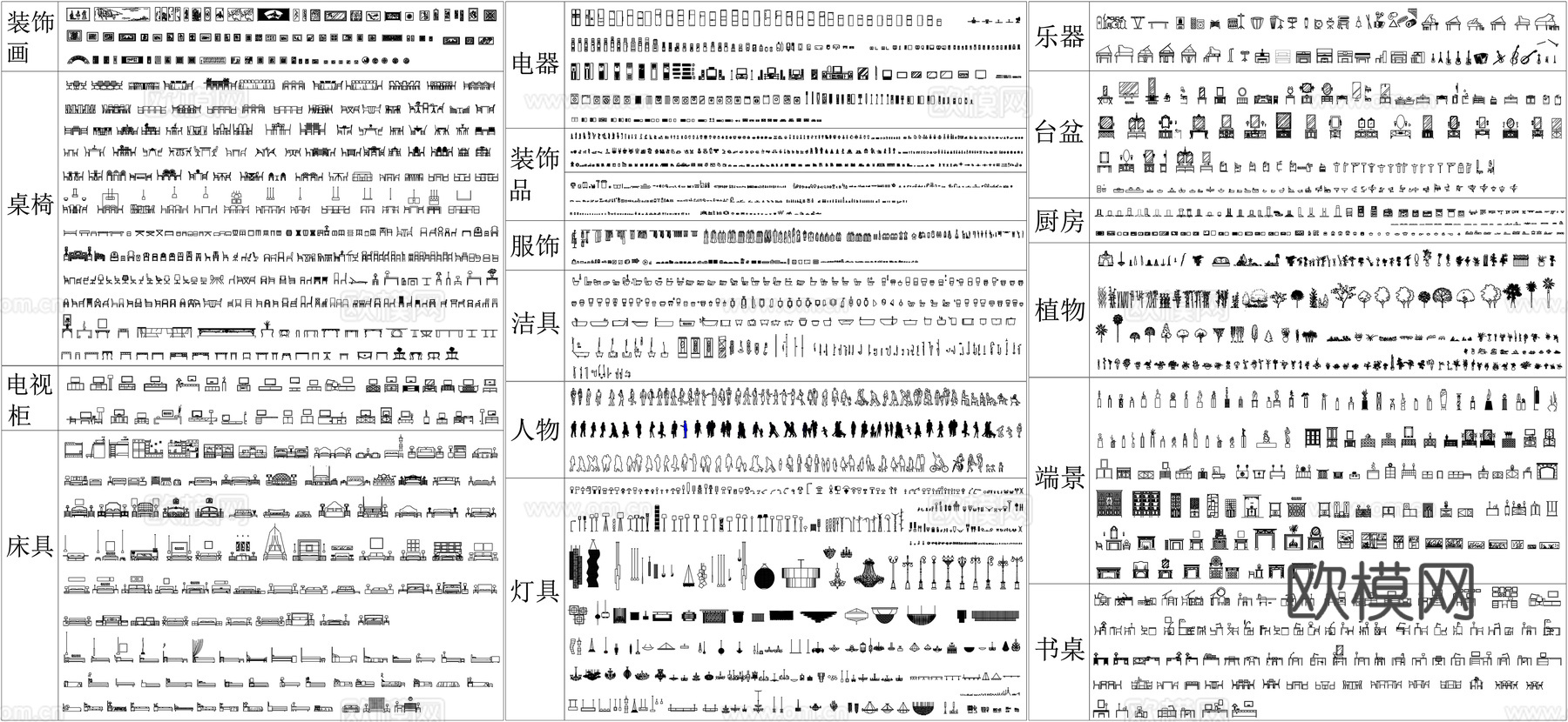 沙发家具休闲椅灯具绿植乐器洁具服装电器厨具窗帘素材CAD图库cad施工图