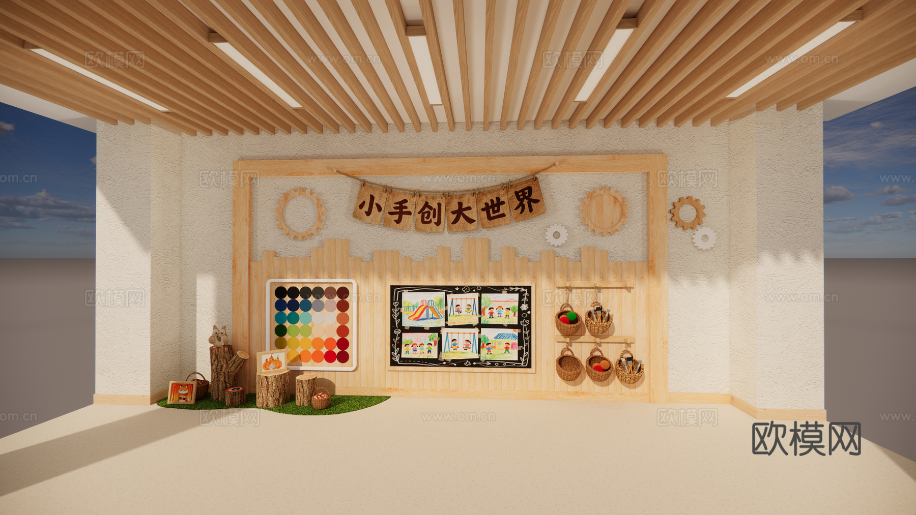 幼儿园文化墙 幼儿园主题墙 幼儿园美术墙su模型