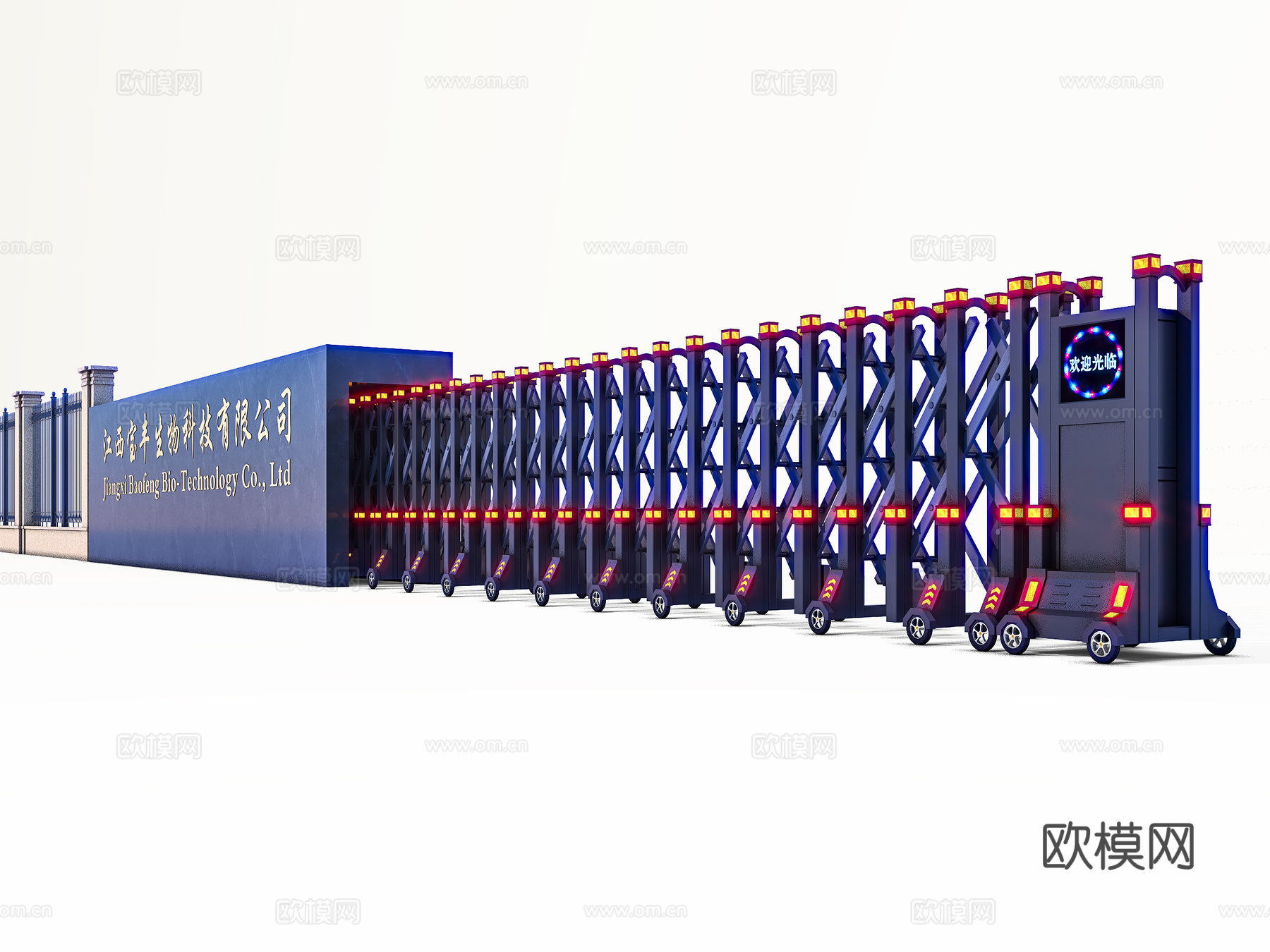 电动门 电动伸缩门 自动收缩门 工地折叠推拉门 防遥控自动平su模型