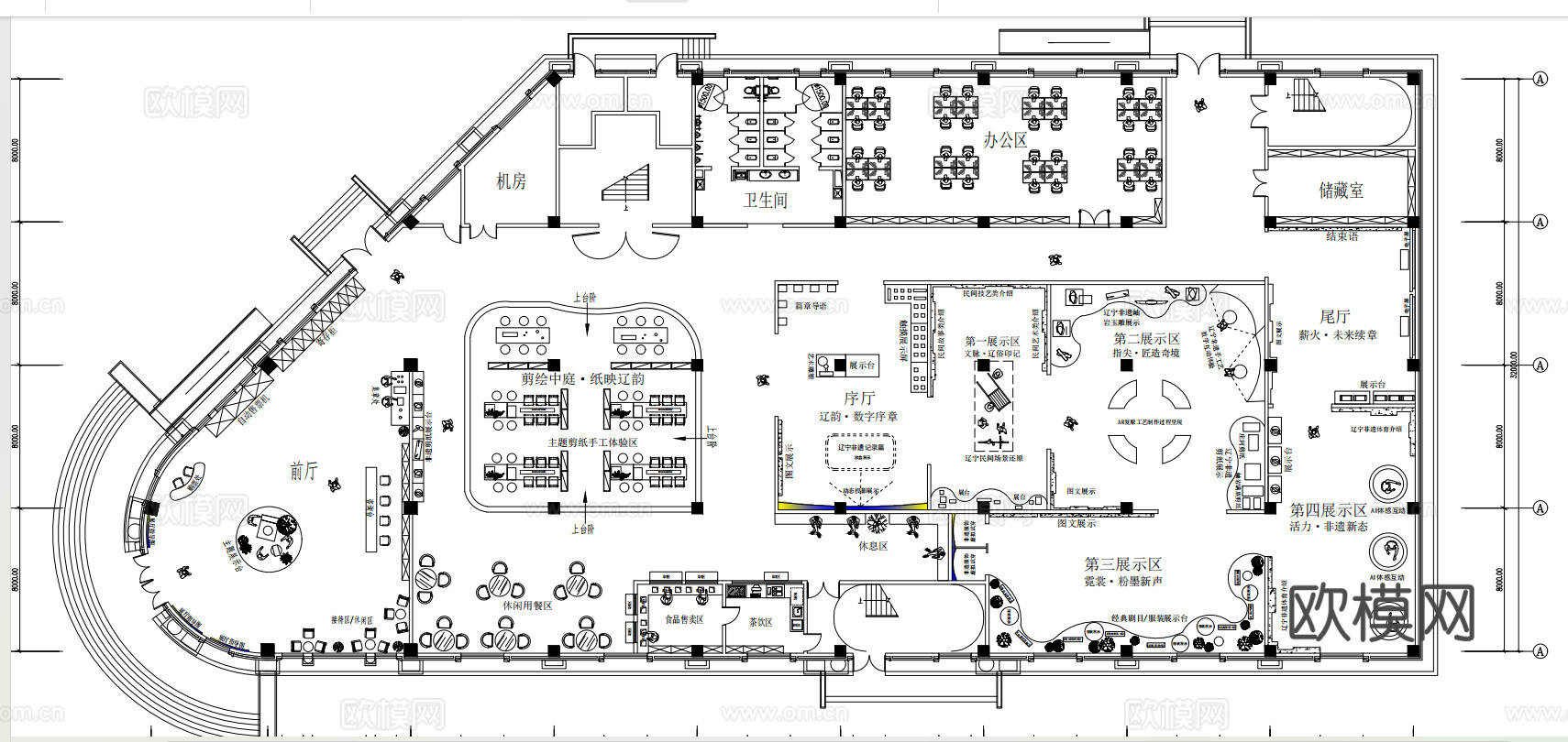 非遗剪纸文化展厅平面布局图cad施工图
