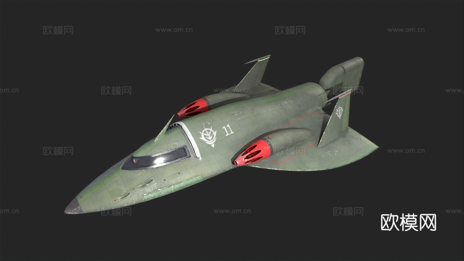 卡通战斗机 卡通飞机 宇宙飞船 科幻飞机 飞行器 太空飞机3d模型