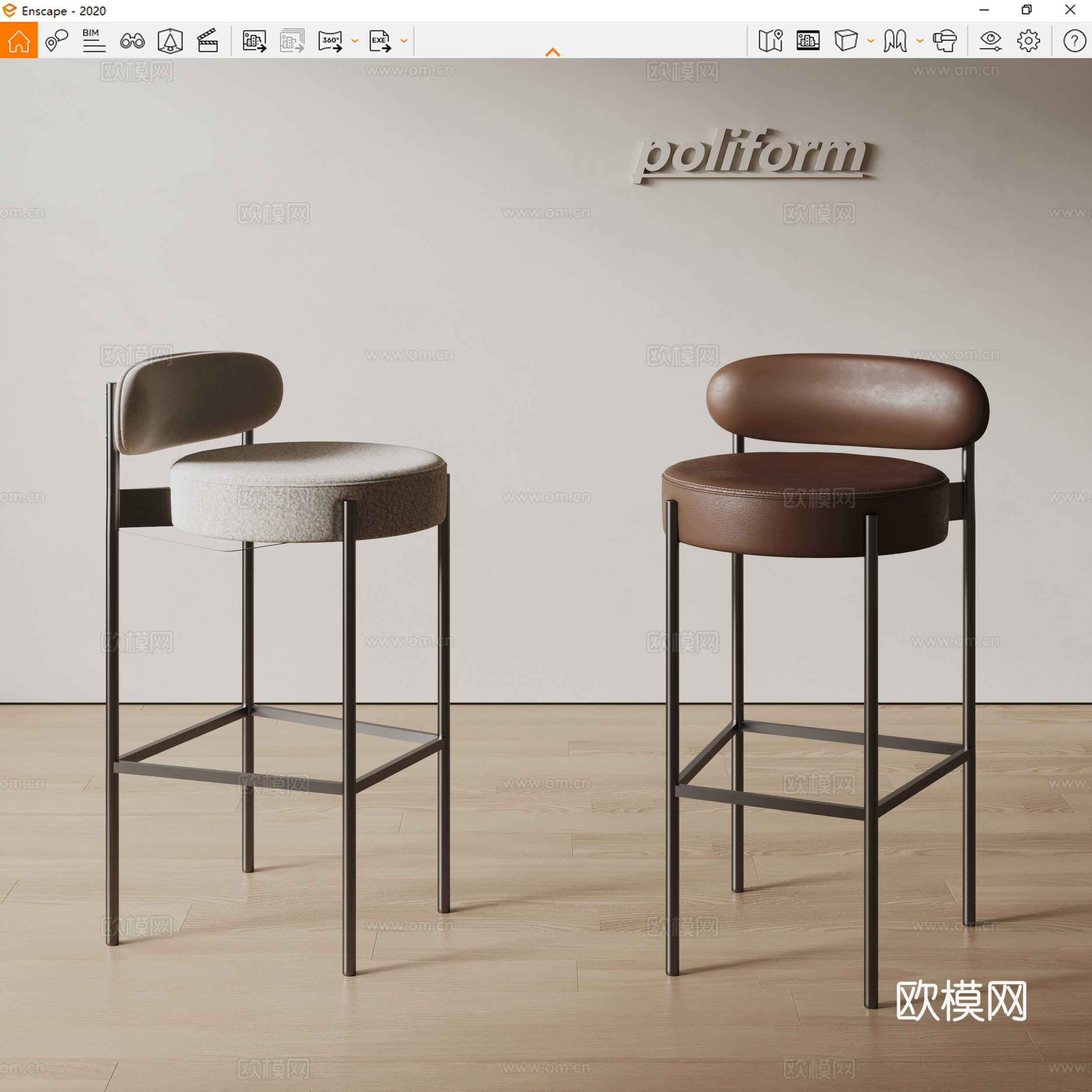 poliform现代吧椅 椅子 布艺餐椅 皮革吧椅su模型
