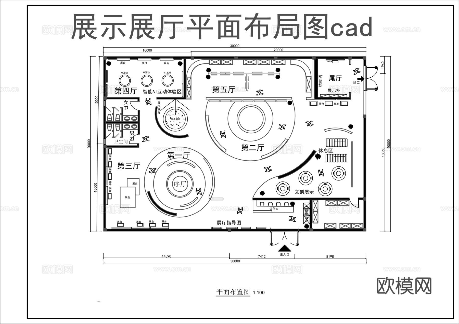 企业展厅平面图cad施工图