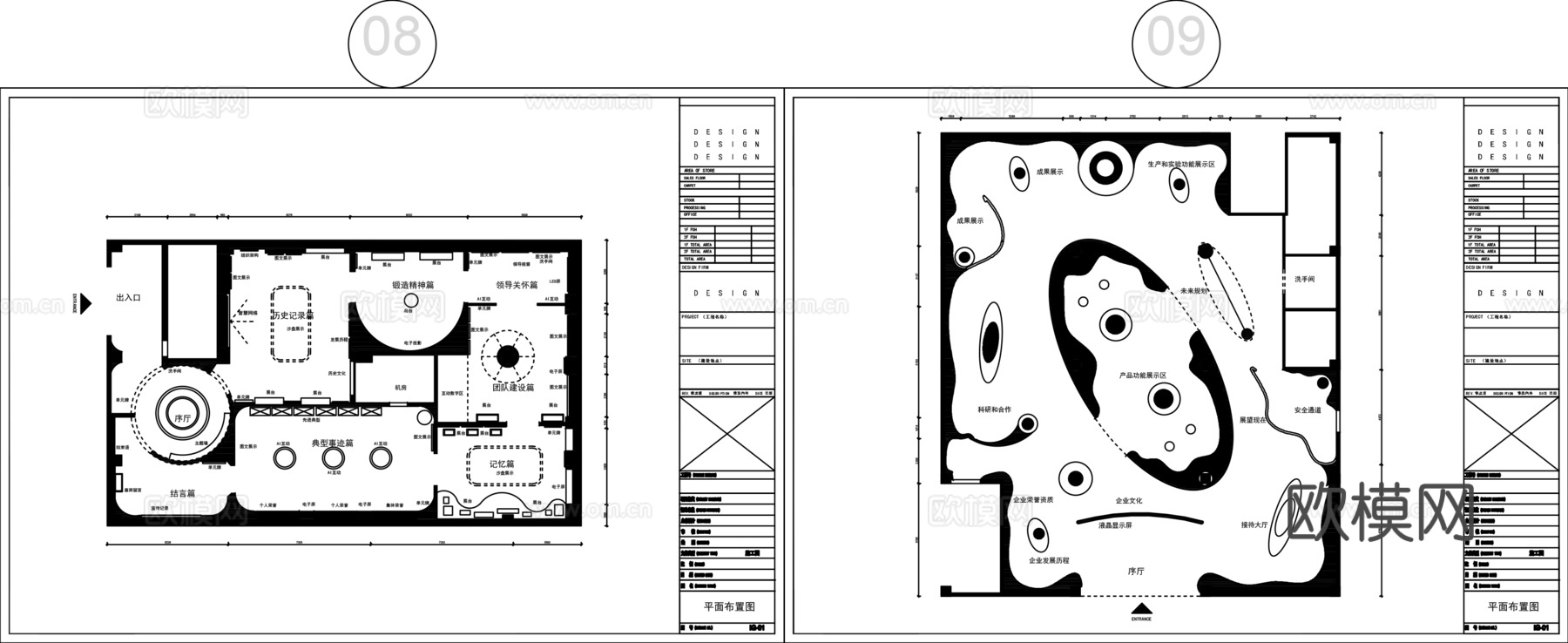 多套科技展厅平面图cad施工图