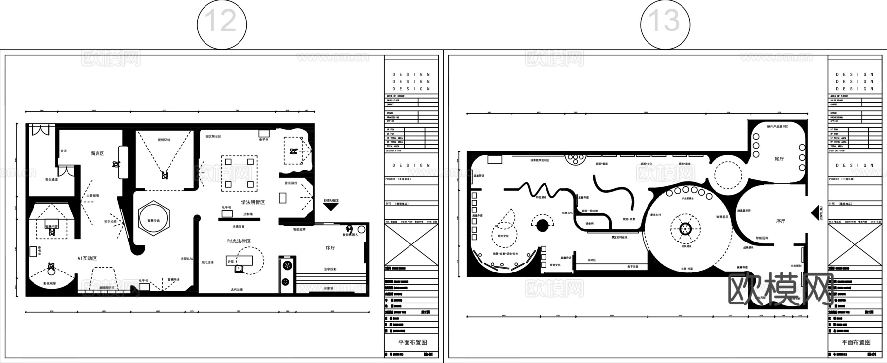多套科技展厅平面图cad施工图