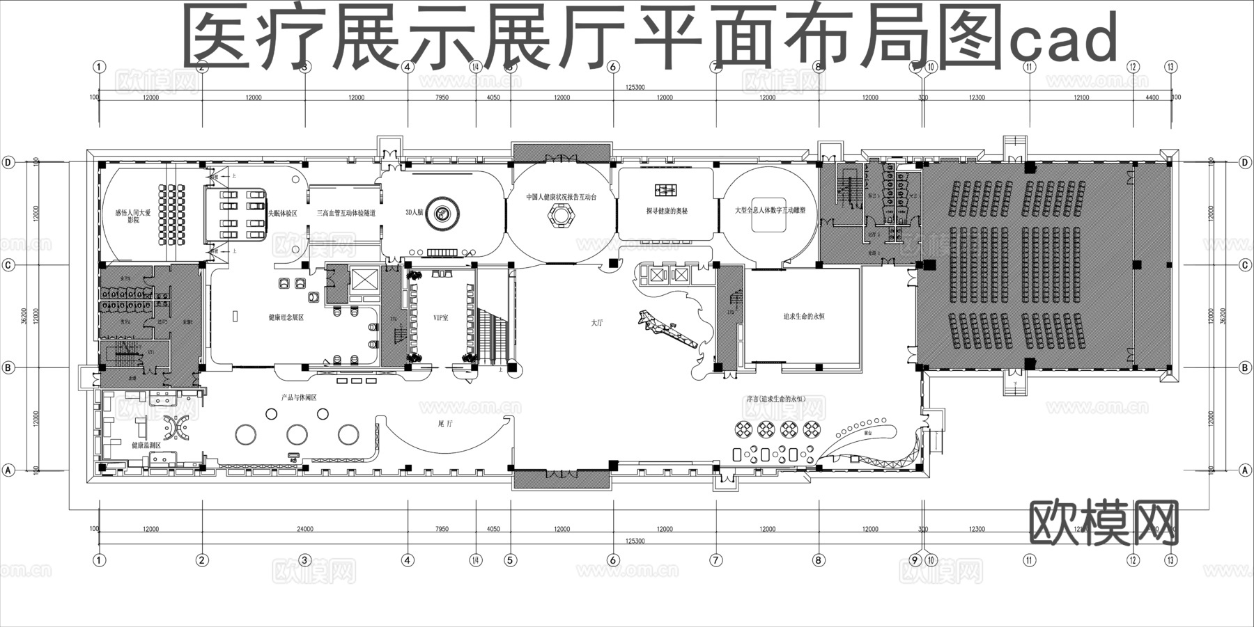 医疗展厅平面图cad施工图