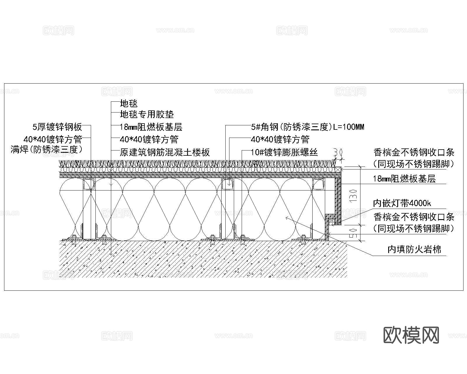地毯铺装CAD施工图cad施工图