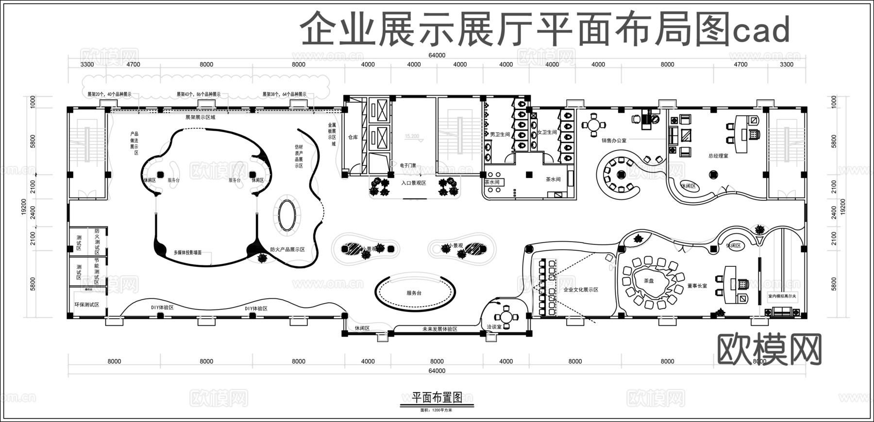 企业展厅平面图cad施工图