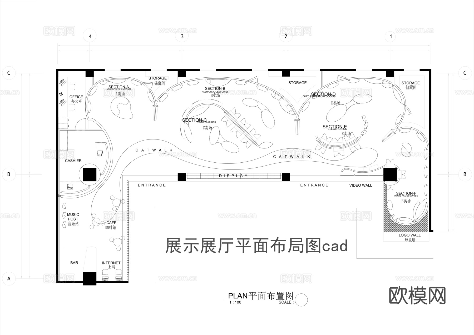产品展示厅平面图cad施工图