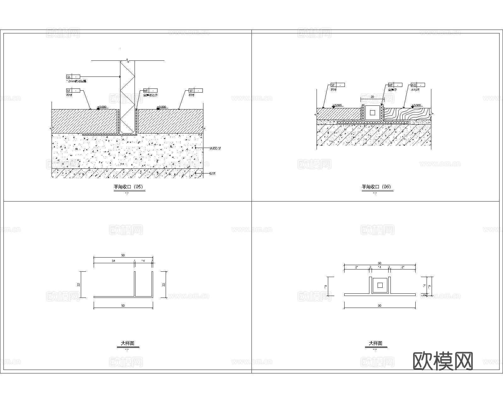 金属条收口CAD施工图cad施工图