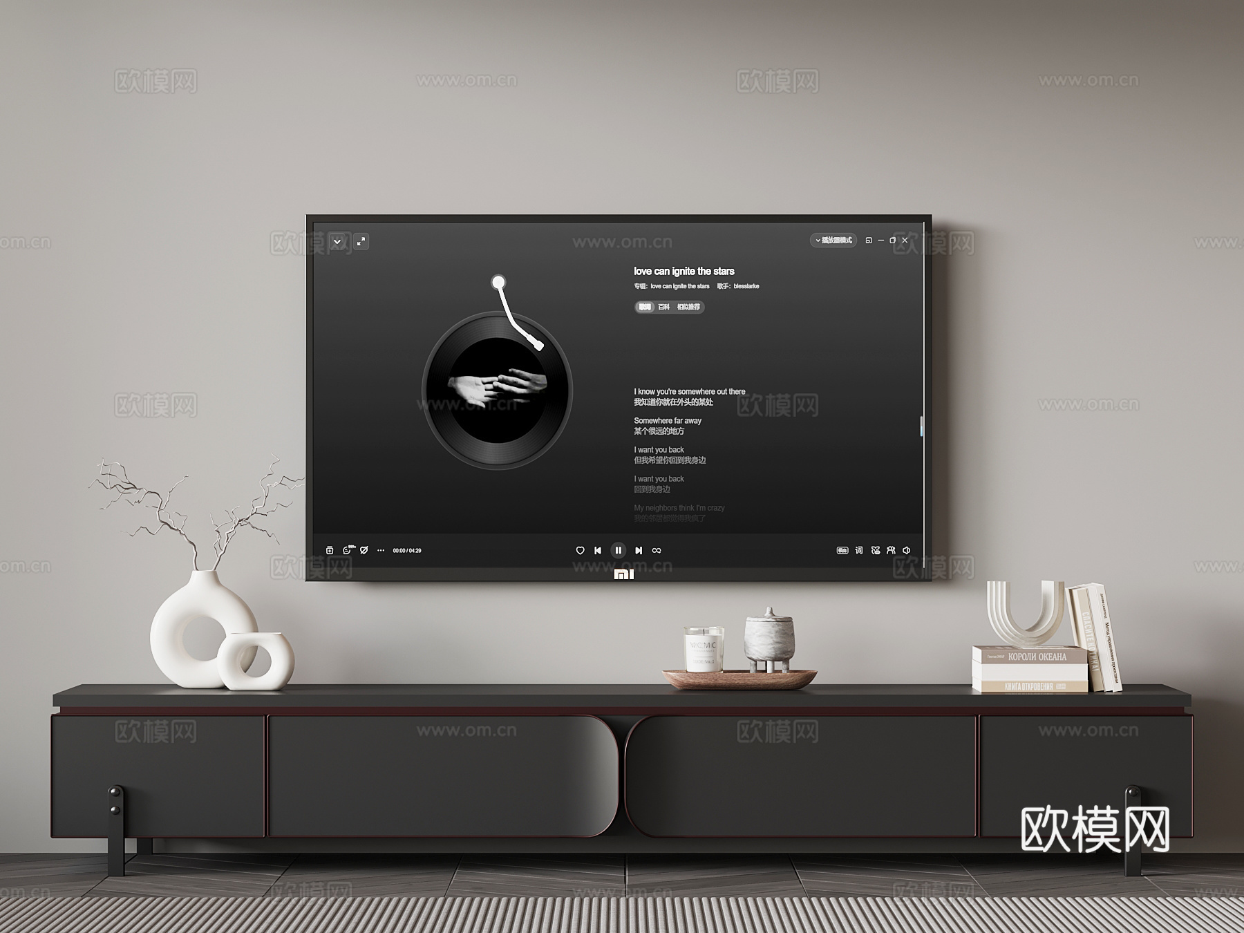 现代意式电视柜su模型