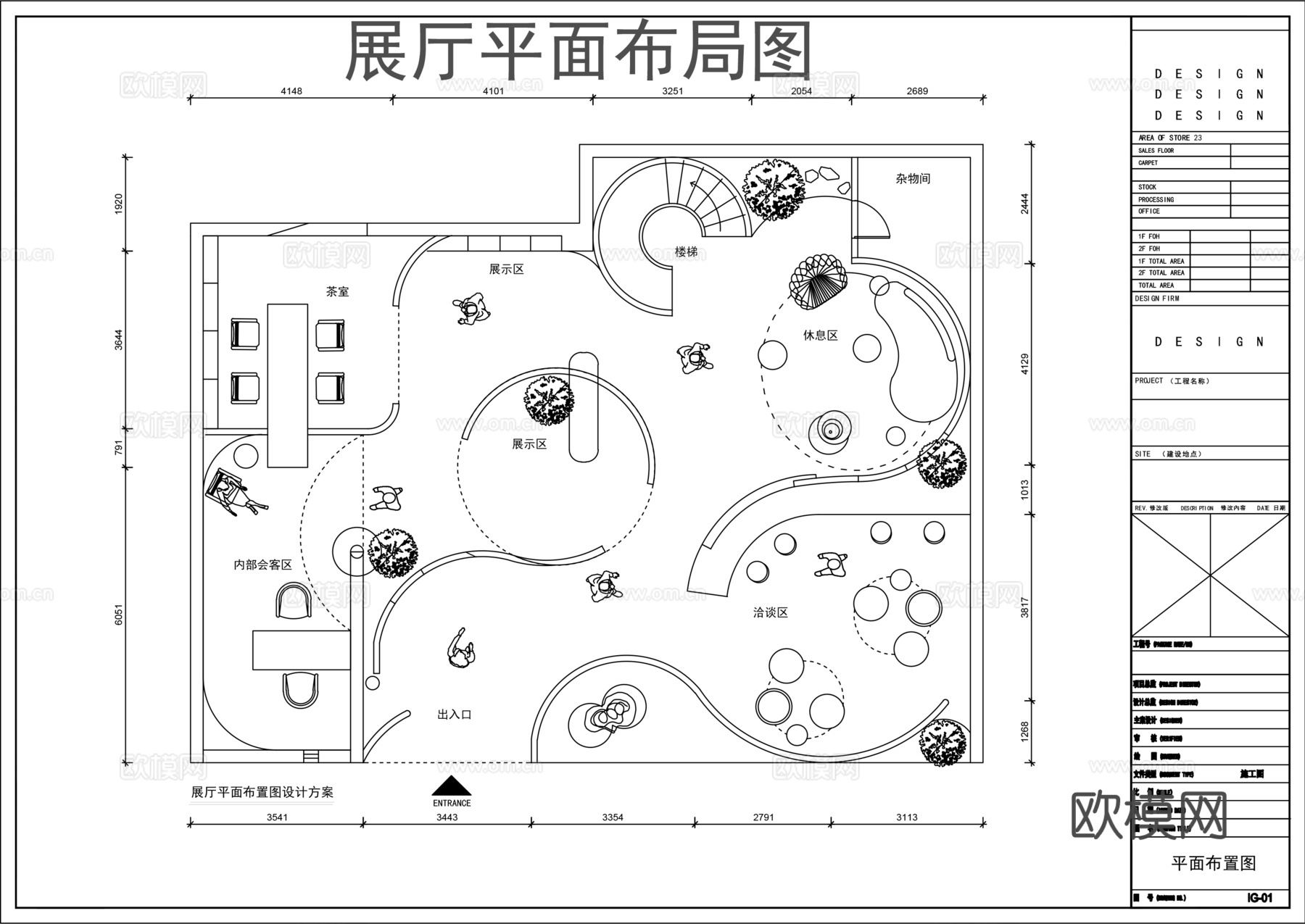 企业展厅平面图cad施工图