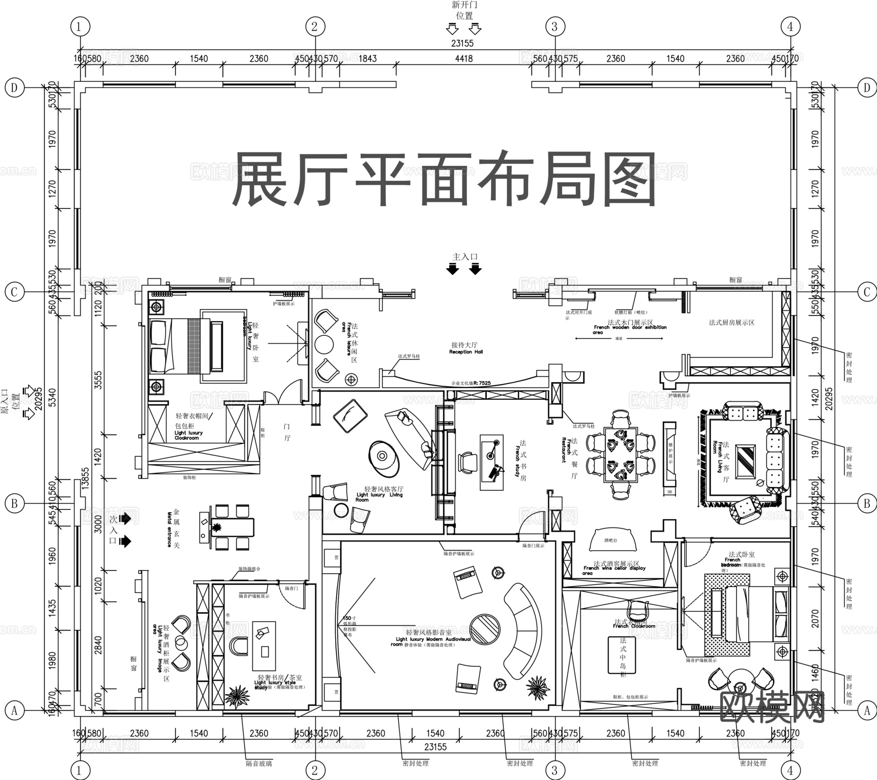 家具展厅平面图cad施工图