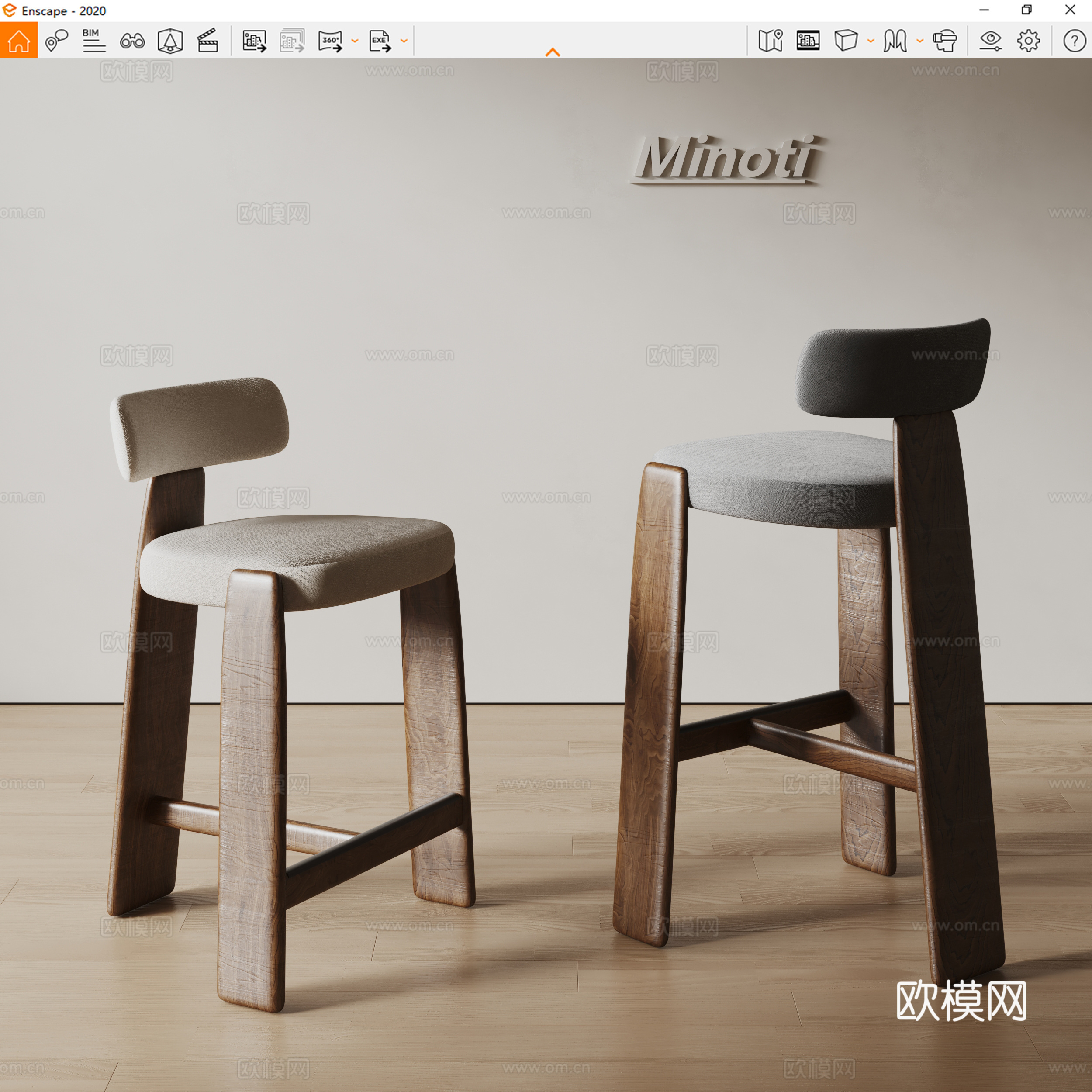 Minotti侘寂风餐椅 吧椅 实木椅子 布艺餐椅su模型