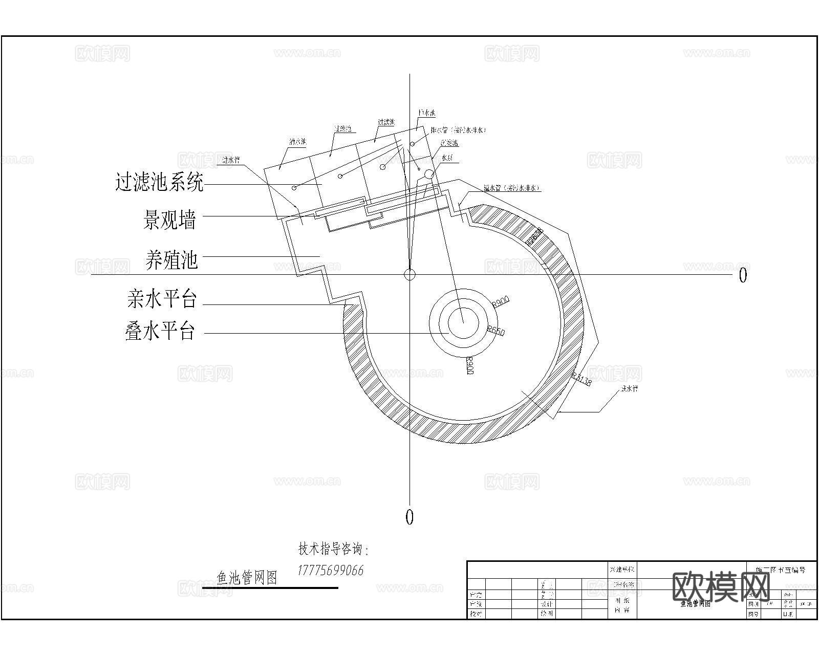 鱼池净化池cad施工图cad施工图
