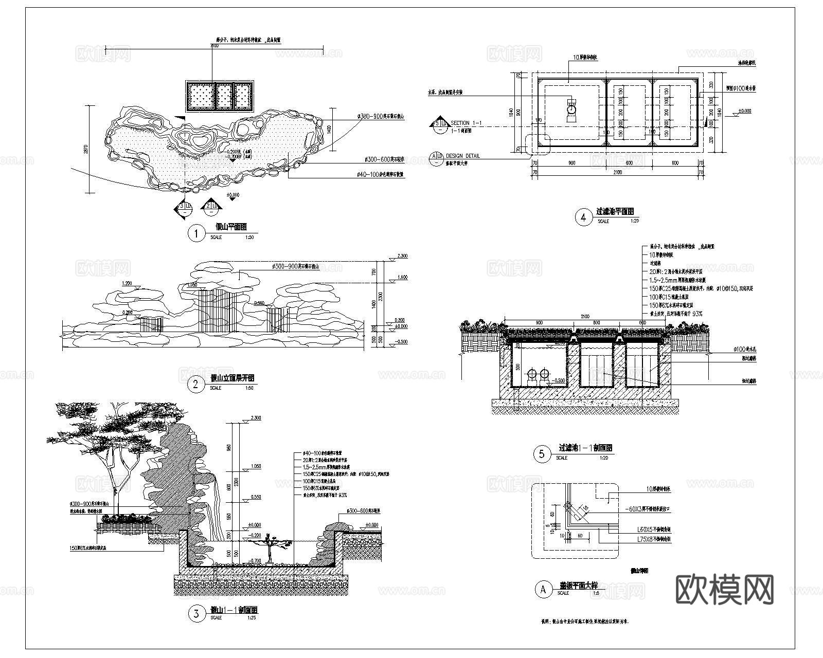 鱼池净化池cad施工图cad施工图