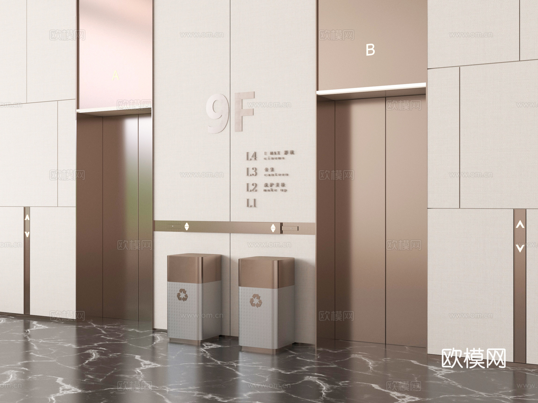 现代电梯厅 电梯间 升降梯 标识指示 垃圾桶su模型