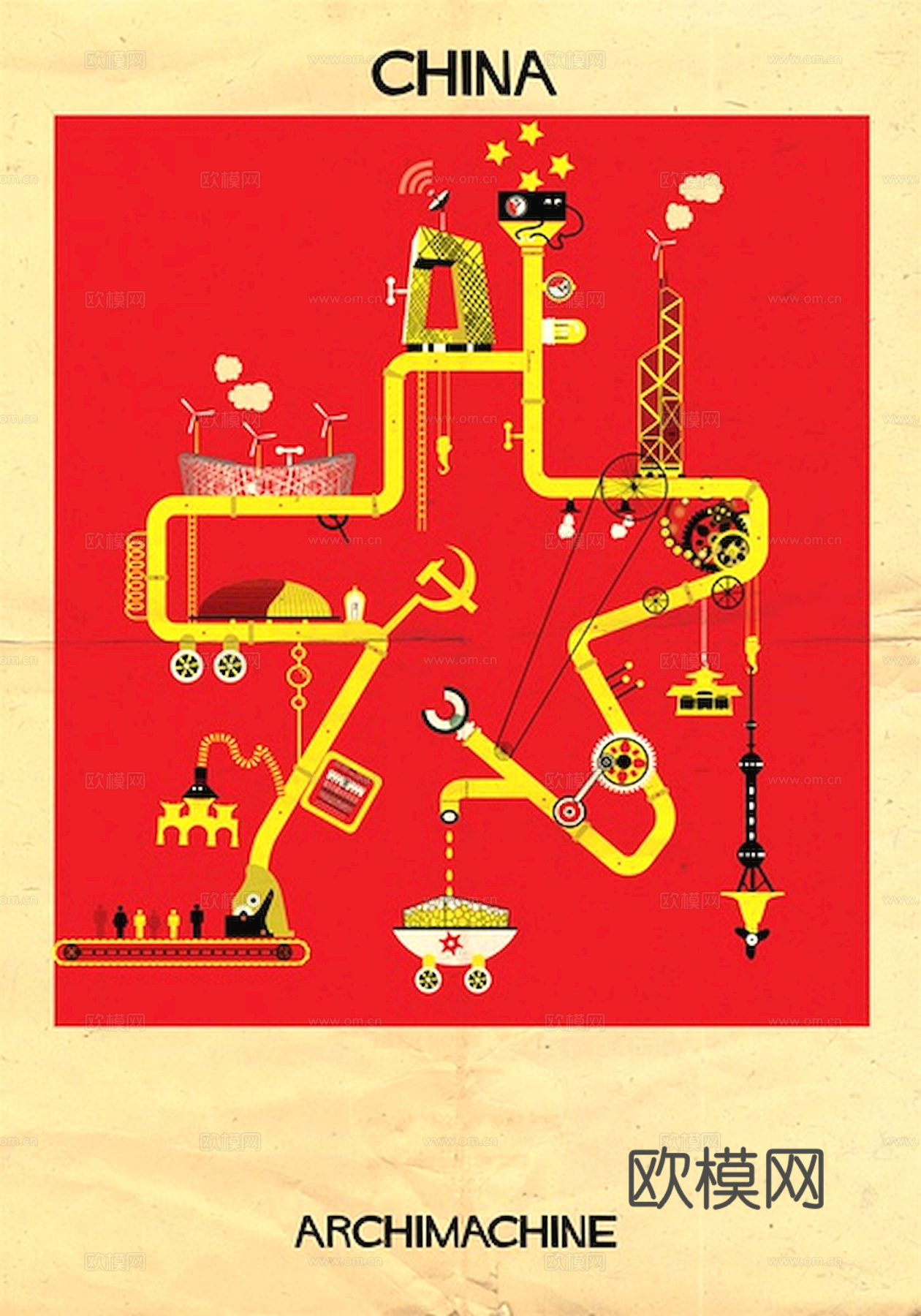 装饰画抽象画挂画拼贴风插画风漫画风儿童画壁画墙画下载