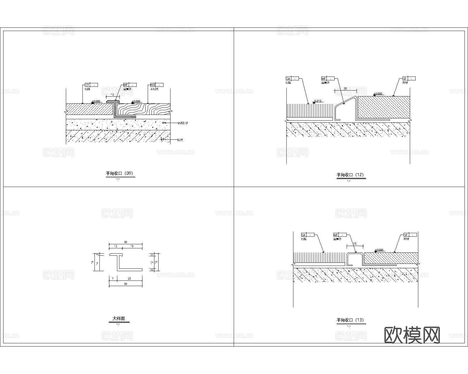金属条收口CAD施工图cad施工图