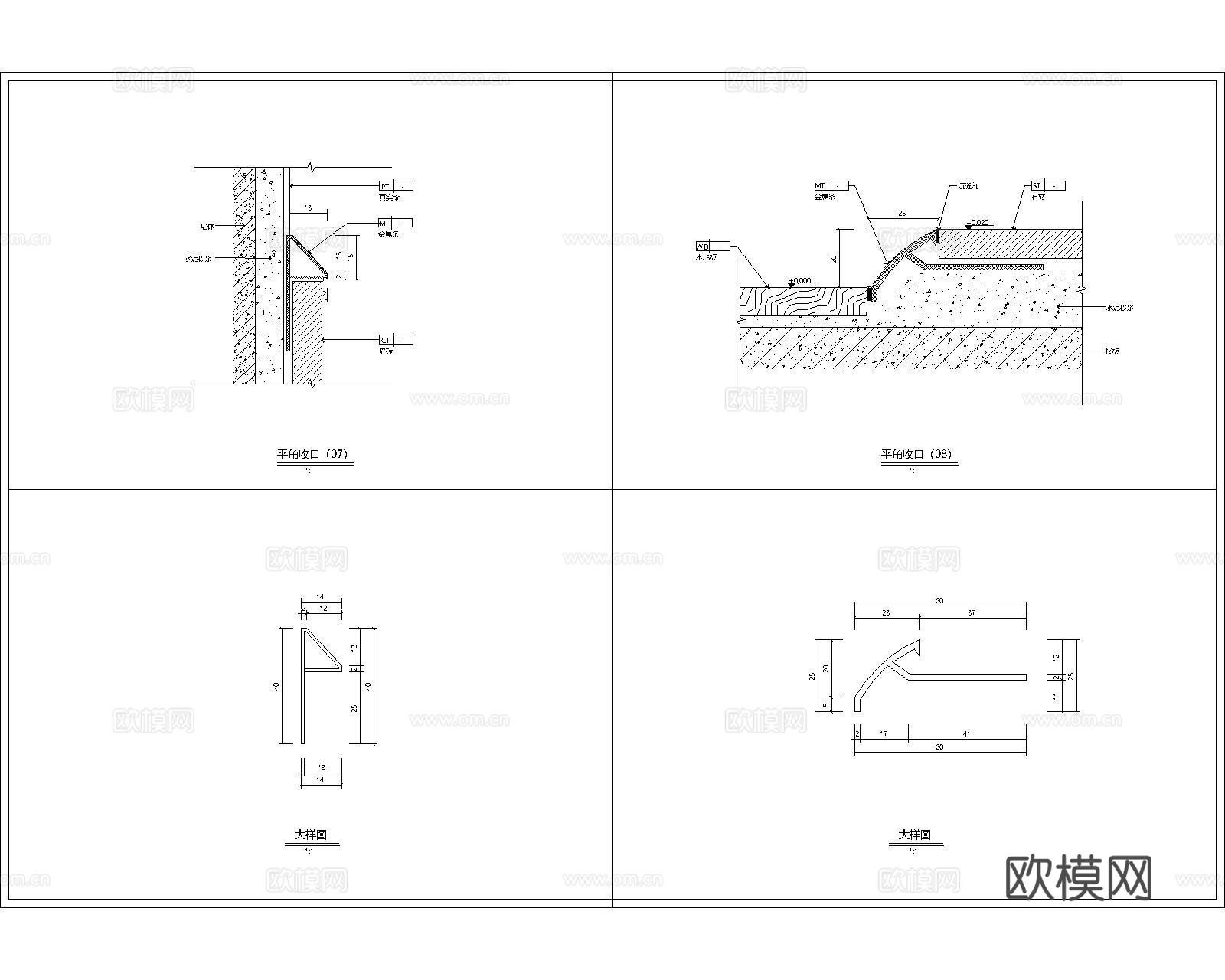 金属条收口CAD施工图cad施工图