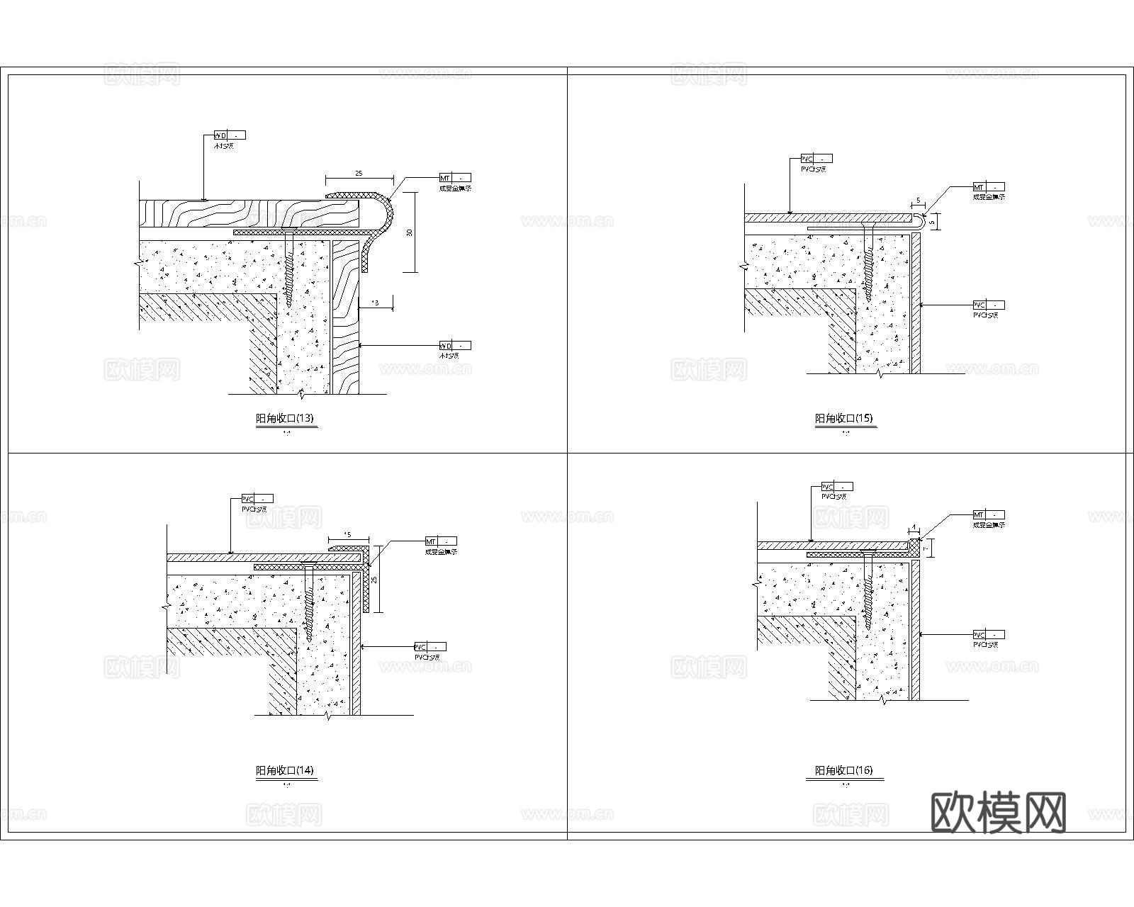 金属条收口CAD施工图cad施工图