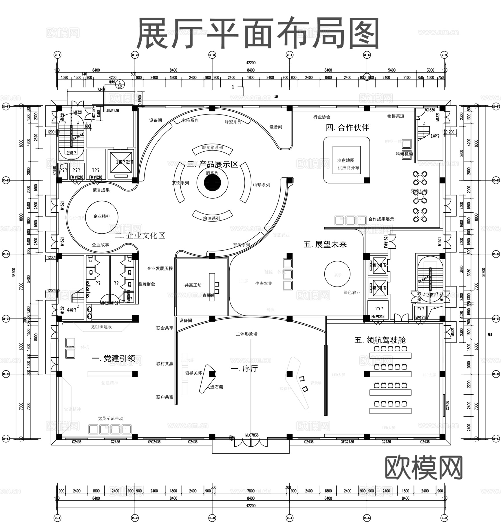 企业展厅平面图cad施工图