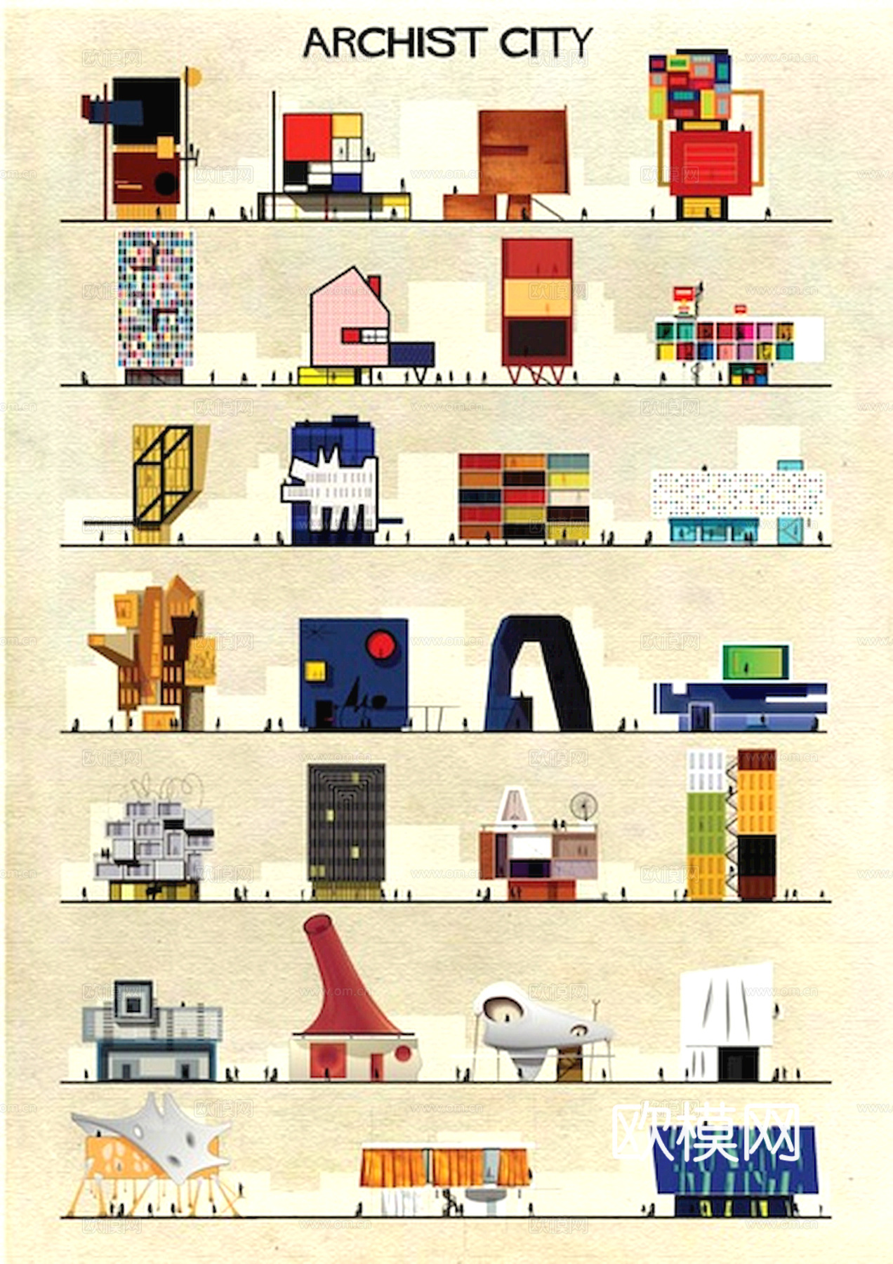 装饰画抽象画挂画拼贴风插画风漫画风儿童画壁画墙画下载