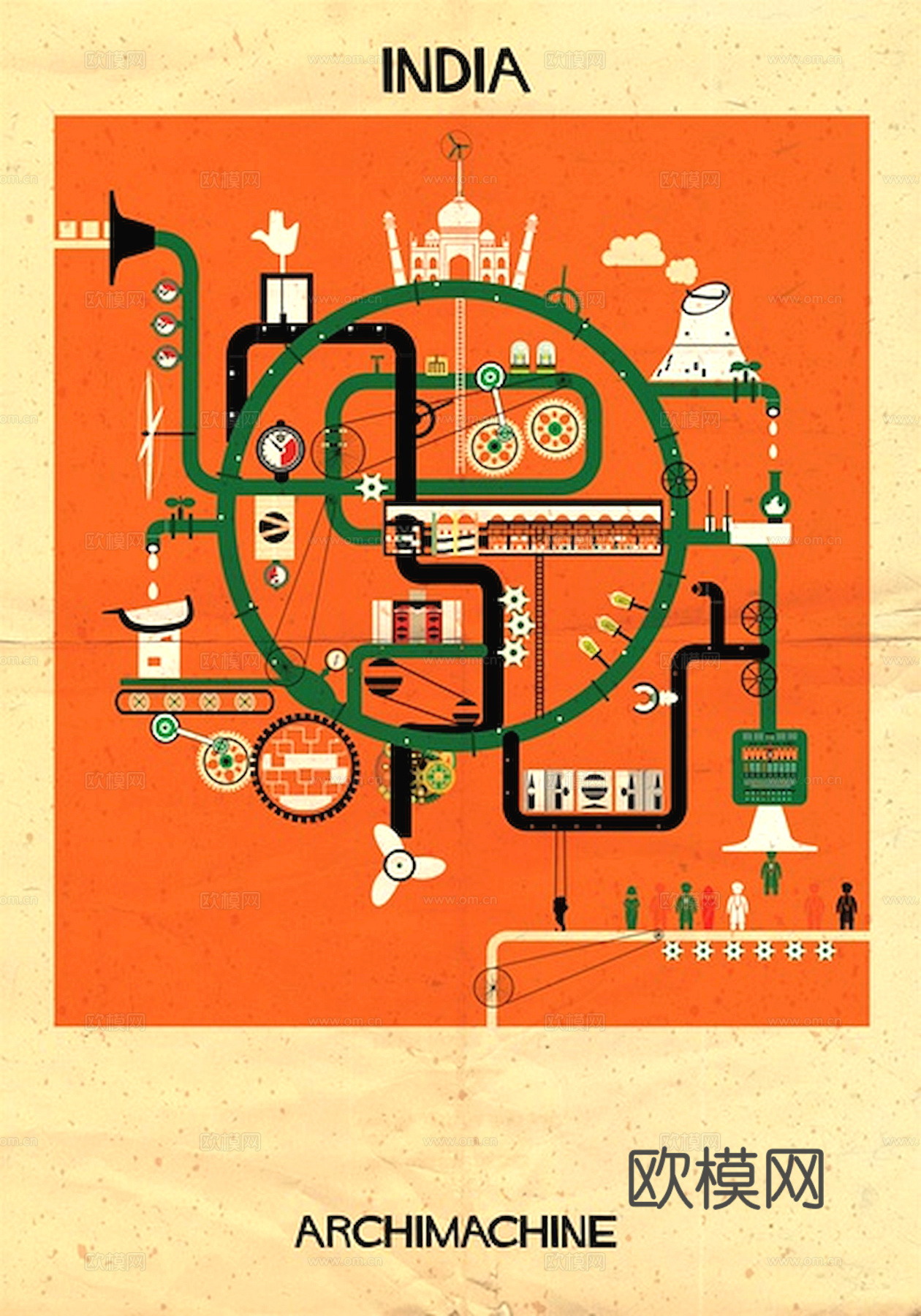 装饰画抽象画挂画拼贴风插画风漫画风儿童画壁画墙画下载