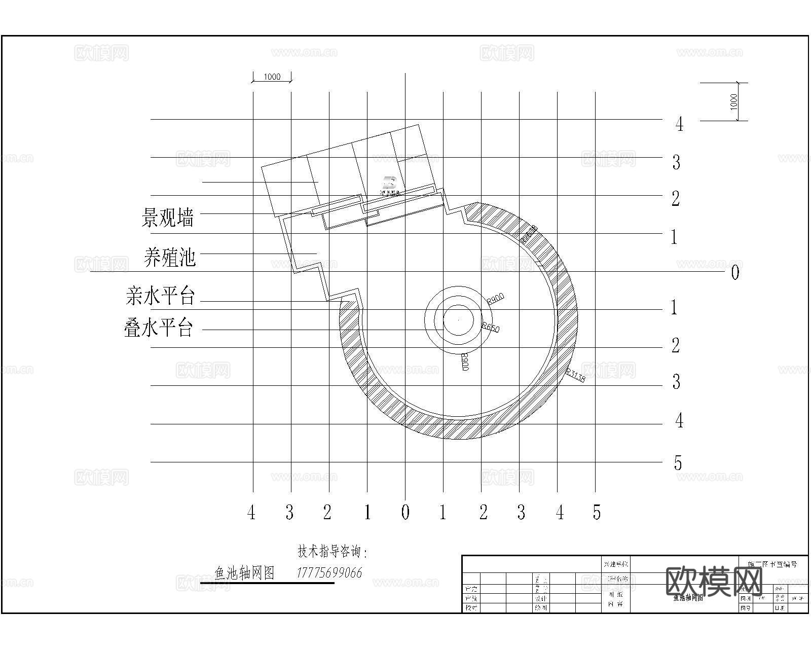 鱼池净化池cad施工图cad施工图