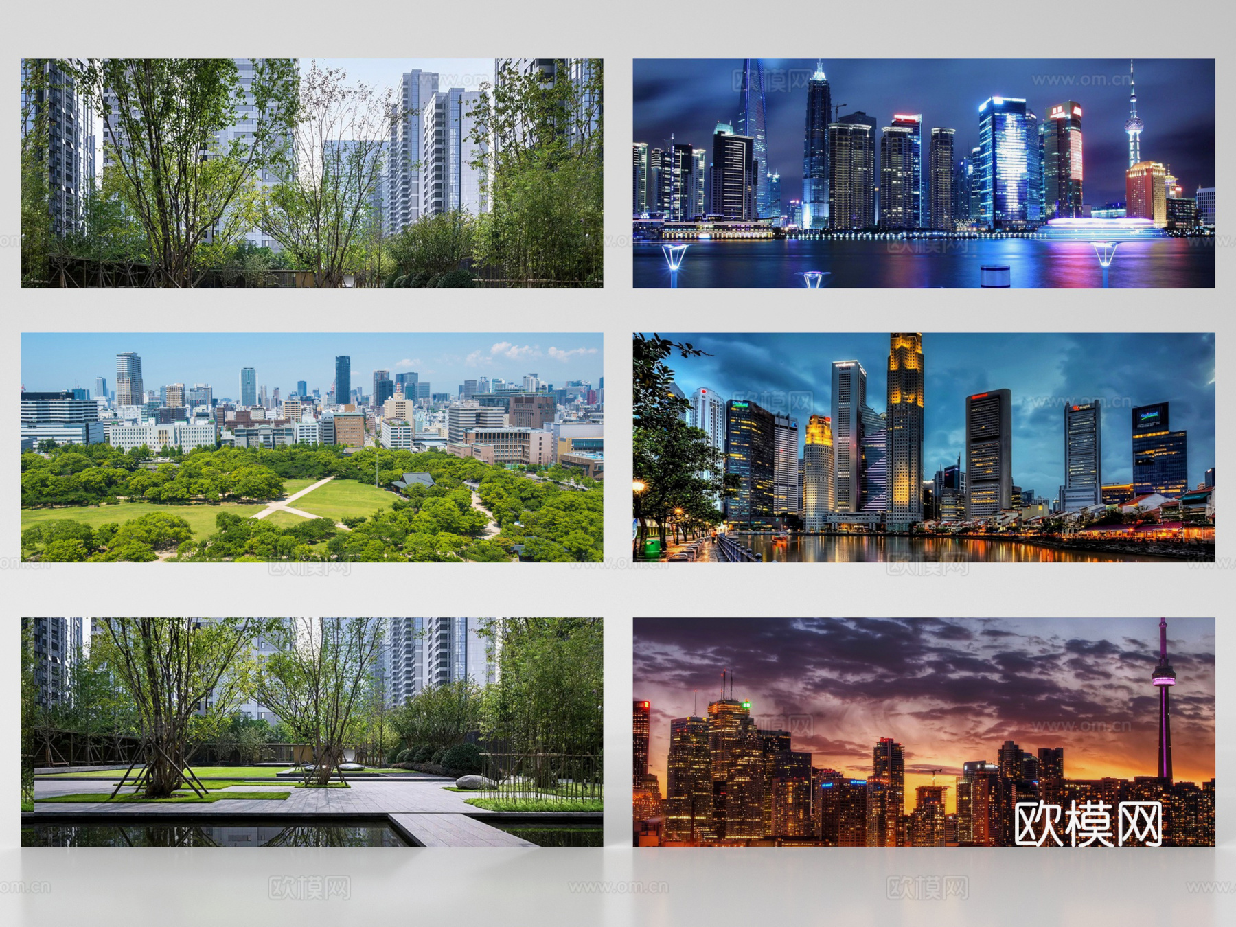 现代其他材质 环绕背景 户外背景 植物背景 环境贴图su模型