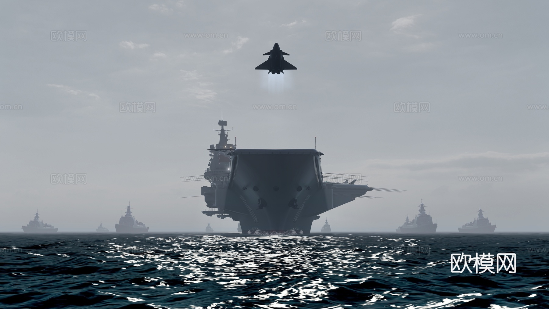 航母 航空母舰 辽宁号 山东号 福建舰su模型