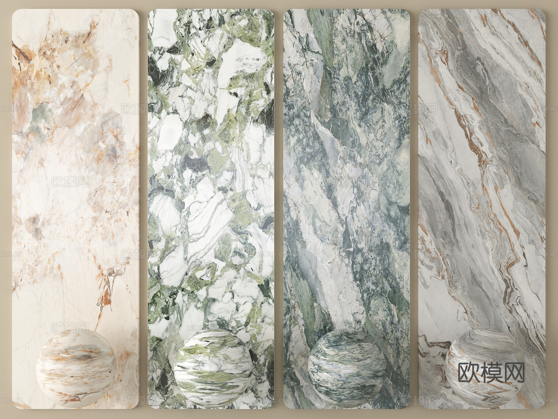 现代石材背景墙 大理石 岩板su模型