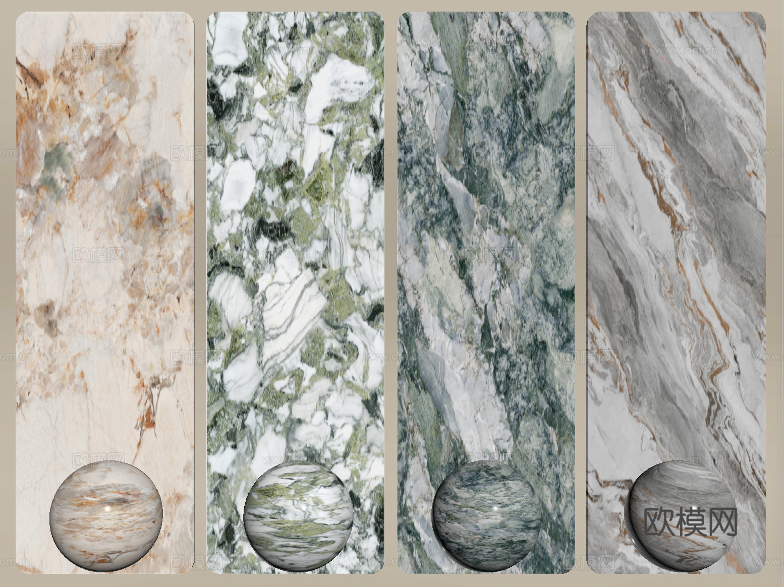 现代石材背景墙 大理石 岩板su模型