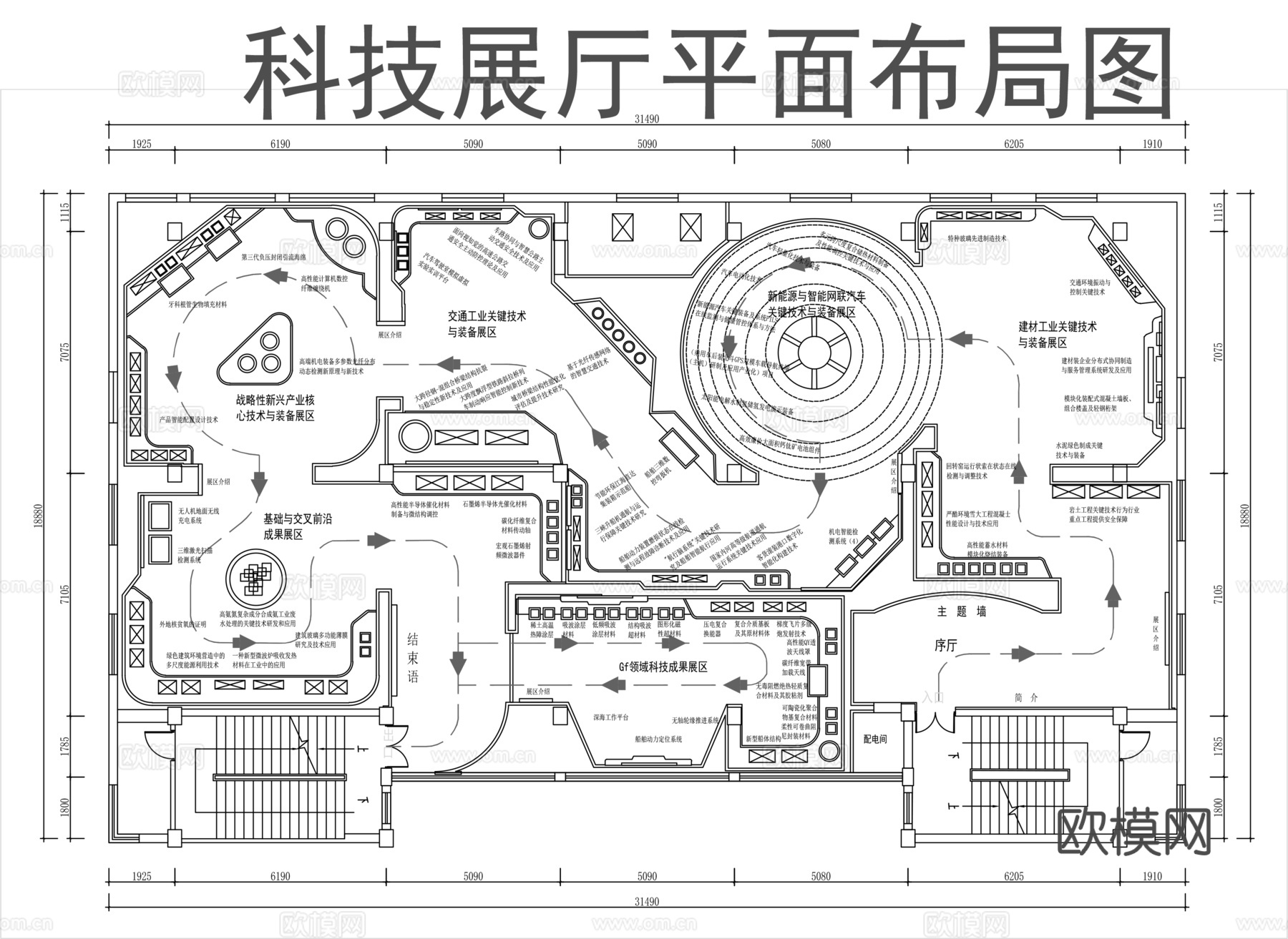 科技展厅平面图cad施工图