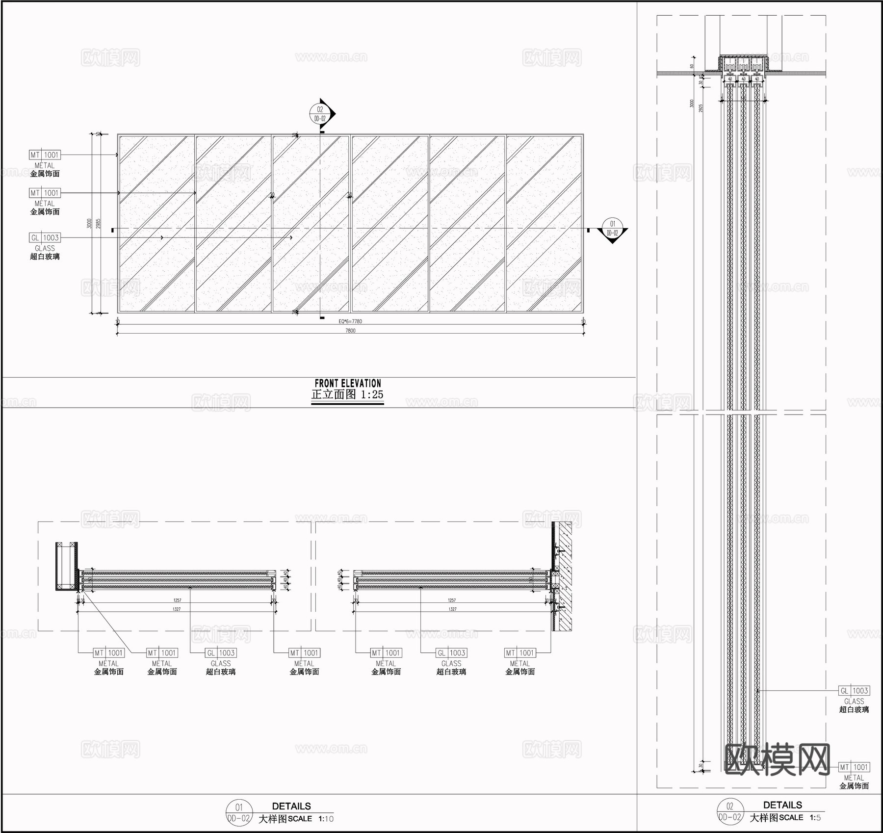 玻璃门 玻璃推拉门 办公推拉门 玻璃门节点cad施工图