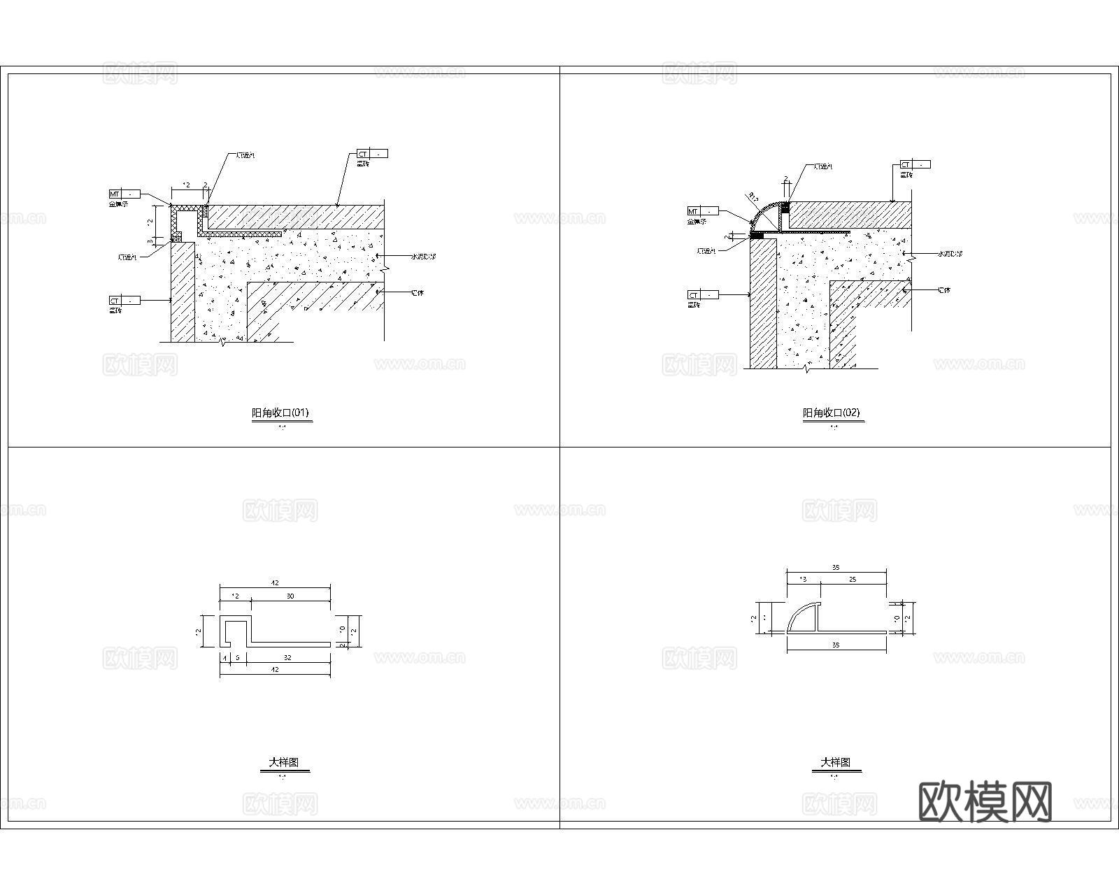 金属条收口CAD施工图cad施工图