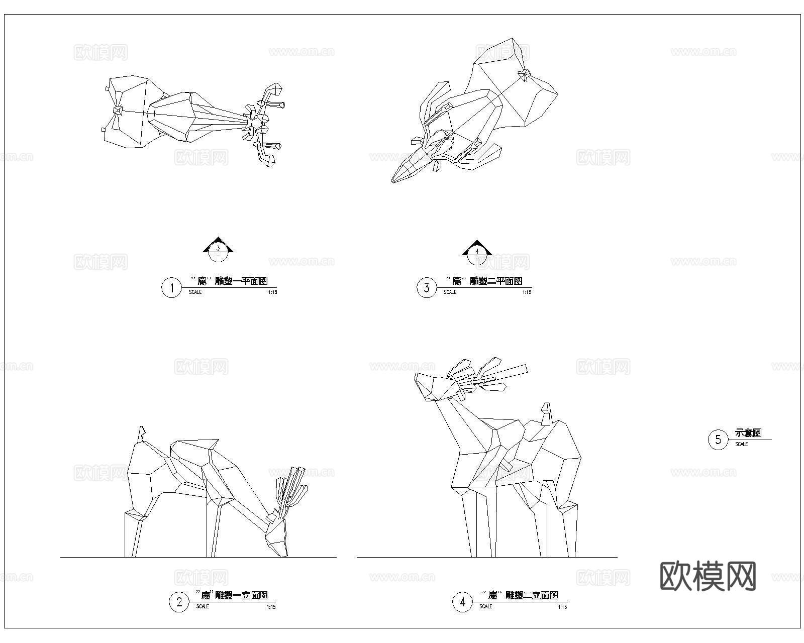 景观雕塑CAD施工图cad施工图