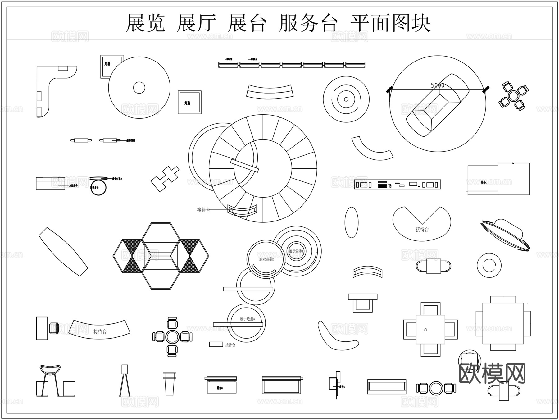 展览 展厅 展台 服务台平面图块cad施工图