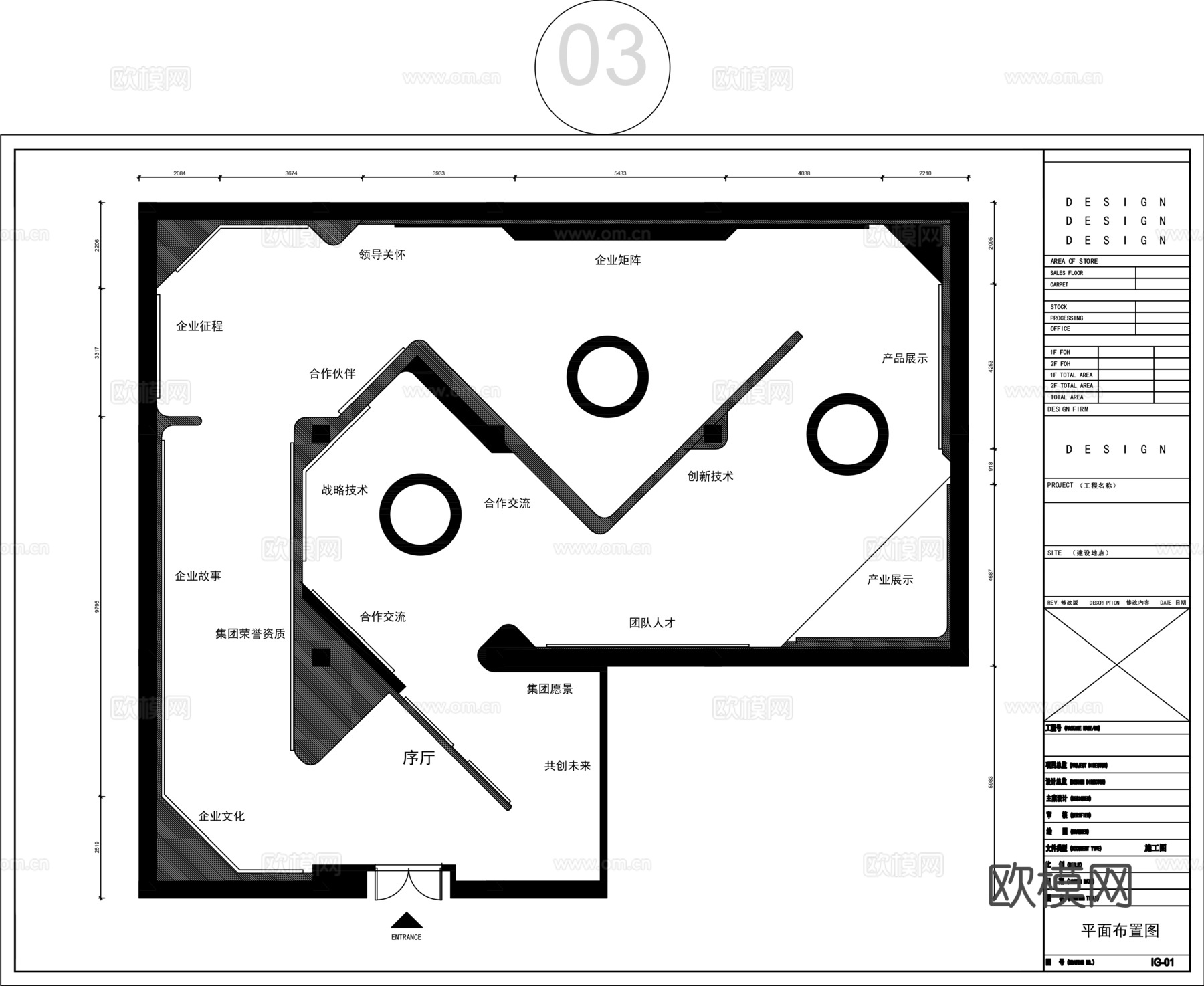 多套科技展厅平面图cad施工图